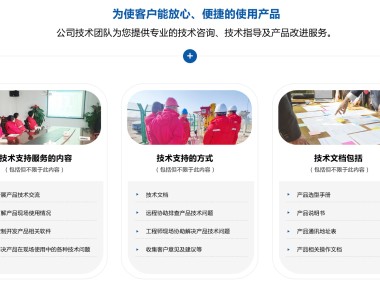 江西安评技术咨询，赋能企业合规升级，锻造核心竞争力