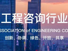 广西管道技术咨询推动行业安全升级