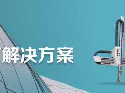 工艺技术咨询赋能，企业质量与效率双提升策略