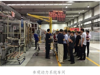 机械行业创新先锋，机械技术咨询有限公司引领发展新潮流