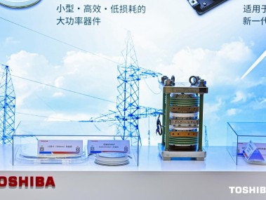 东芝技术咨询公司，推动企业创新，领跑科技前沿
