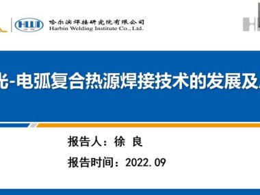 技术咨询，制造业升级的桥梁与纽带