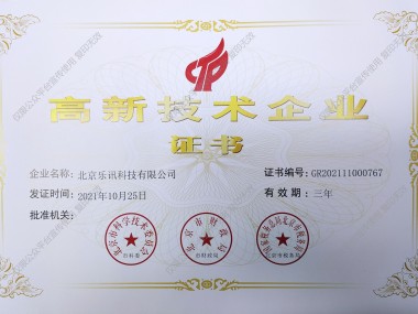 宝山区推动企业绿色转型，技术咨询助力环保新篇章