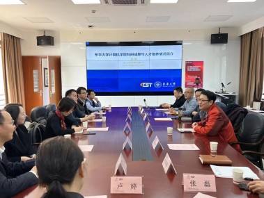 杜建成，技术咨询服务领域的开拓先锋