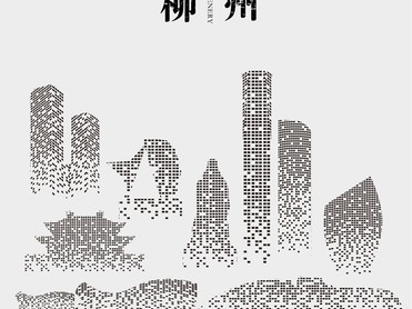 柳州优质技术咨询助力企业核心竞争实力飞跃