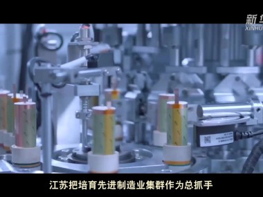 铭启咨询，企业创新发展智慧引擎助力者