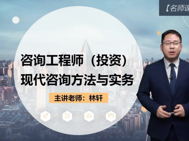 辅助技术咨询师考试攻略，揭秘备考秘籍与实战技巧