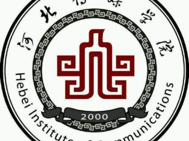 河北助力传媒行业转型升级，媒体技术咨询新篇章