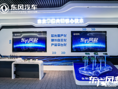 东风日产，技术革新引领汽车产业升级之路