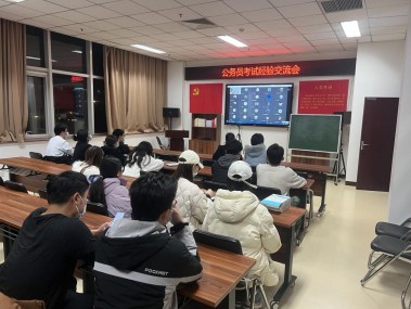 技术咨询笔试攻略,策略解析与备考心得分享