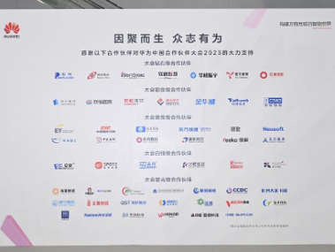 筑牢企业安全防线,深圳中科安全技术咨询助力护航