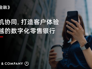 美恩技术赋能，引领企业迈向数字化未来
