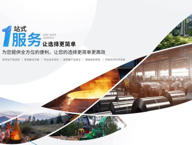 格兰尼技术咨询，创新驱动，助力企业飞跃新高度