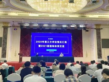 安徽无线技术咨询引领企业迈入数字化智能新时代
