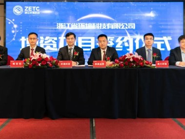 绿色转型助力,浙江技术咨询推动企业绿色发展新征程