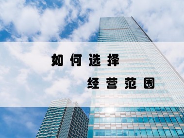 企业升级新动力,技术咨询培训拓宽经营范围新纪元