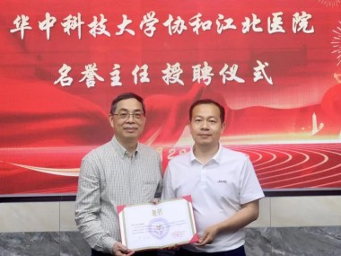 胸外科临床教学创新策略，带教技术咨询助力质量提升