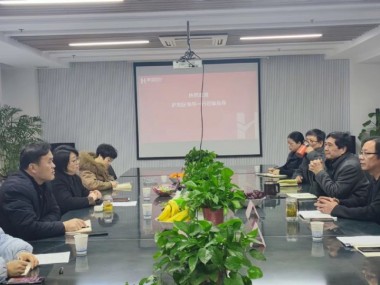 庐阳区专业技术咨询，推动企业高质量发展