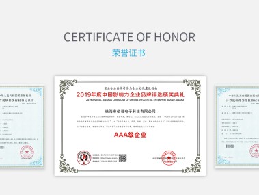 小规模技术咨询公司命名艺术，创意与实用兼备