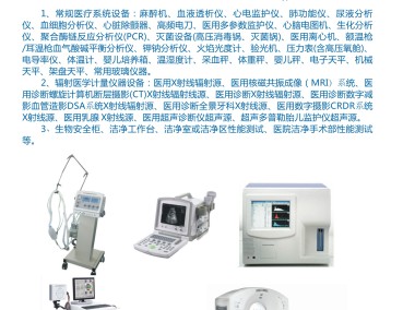 技术咨询服务市场趋势洞察，案例分析与未来发展趋势报告