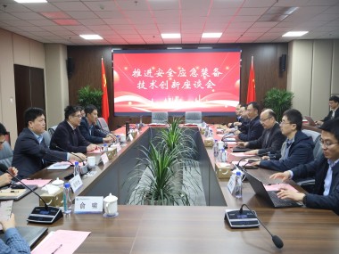 常熟永安安全技术咨询，护航企业安全发展，共筑美好未来