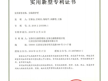 宜春浩鸣，赋能企业数字化转型，携手共创辉煌未来