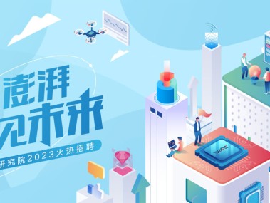 无锡专业技术咨询，推动企业创新升级