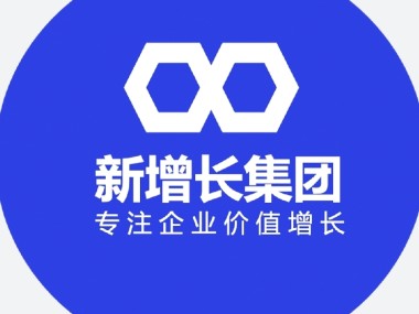 广西技术咨询公司，推动企业创新，领航行业先锋