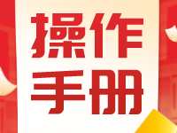 宿迁专业技术咨询团队挑选指南