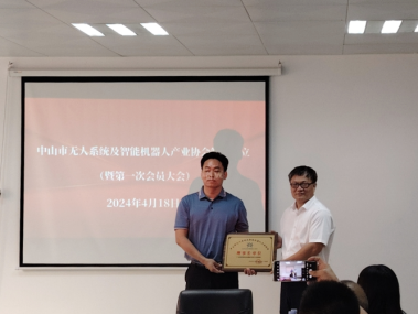 中山马达技术咨询服务，赋能企业电机品质升级与竞争力提升