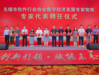 无锡企业转型升级新动力，技术咨询管理引领区域经济飞跃