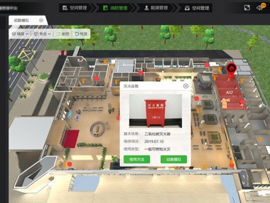 杭州BIM技术引领建筑行业革新升级之路