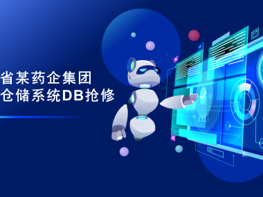 长丰网络技术咨询,五大优势助力企业全方位解决方案落地