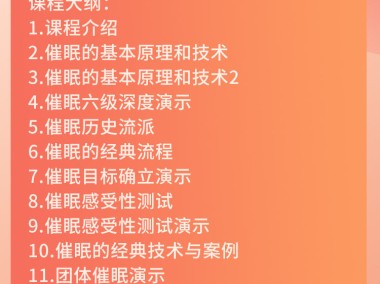 孝感技术助力，深挖孝道情感的内心世界
