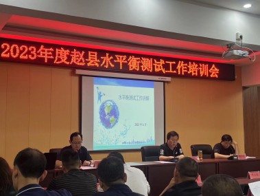 河北高纯水设备技术赋能，优化企业水质处理效能新篇章