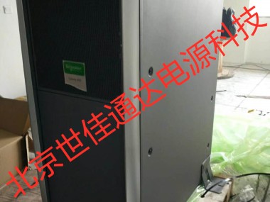 APC UPS技术咨询电话，电力保障难题的智慧解决方案