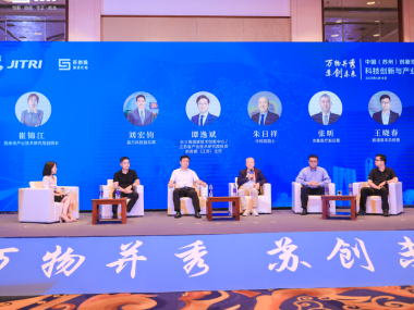 苏州电子技术咨询，驱动企业创新，领航行业新潮
