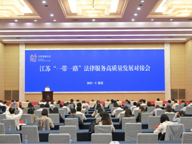 苏州专业咨询助力企业稳健前行