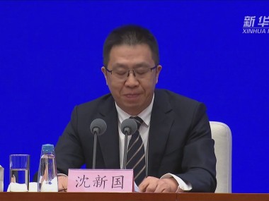 国税平台技术助力税收现代化进程加速