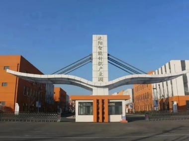 沭阳实用技术咨询助力企业升级，增强市场竞争力