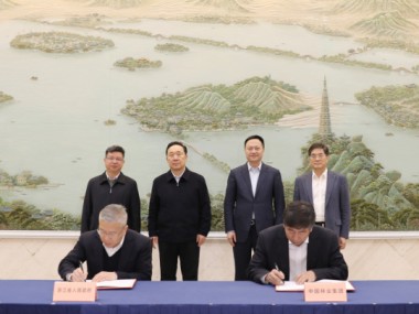 浙江技术咨询合同，构建技术创新与合作共赢的桥梁