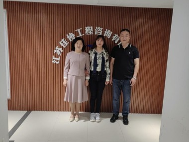 霞姐技术咨询，赋能企业转型，推动行业创新潮涌