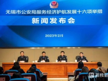 无锡安全技术咨询，助力企业安全发展，共建坚实防线