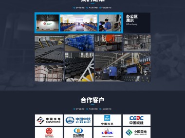 惠州管道技术咨询服务，保障企业安全高效运营