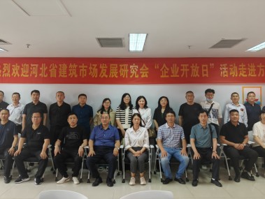 河北技术咨询行业领军者大盘点！