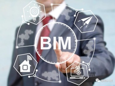 温州BIM技术赋能建筑行业转型新篇章