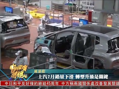 机械加工技术咨询，制造业转型升级的强力助推者