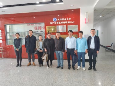 天津晶淼，助力企业数字化转型，推动产业升级新篇章