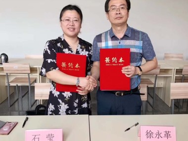 常德企业沟通效率提升,专业谈话技术咨询师助力对话艺术
