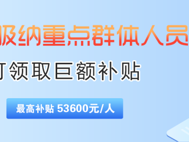 驰远技术咨询，推动企业升级，引领行业创新先锋
